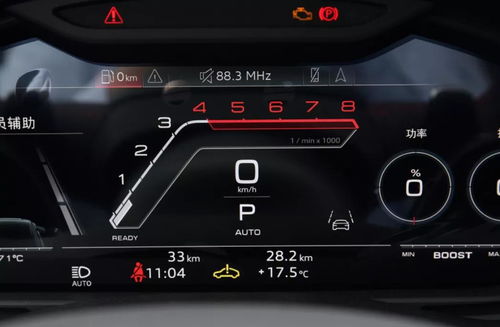 新款奥迪RS Q8起售146.88万元 互联网设备销售视角下的产品力剖析