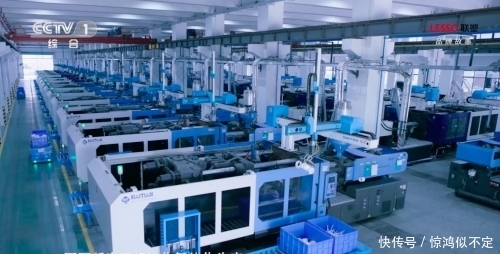 关注央视CCTV《大国品牌》,看联塑奋楫争先,承启盛世绣华章